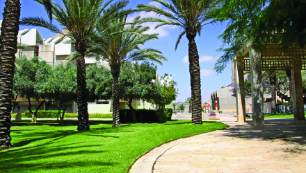 Princess Nourah Bint Abdulrahman University, Riyadh, Saudi Arabia Site Report Thumbnail